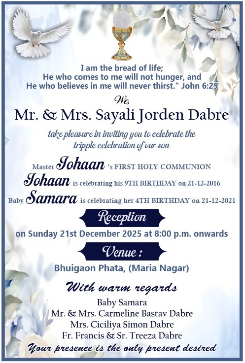 Invitation Card